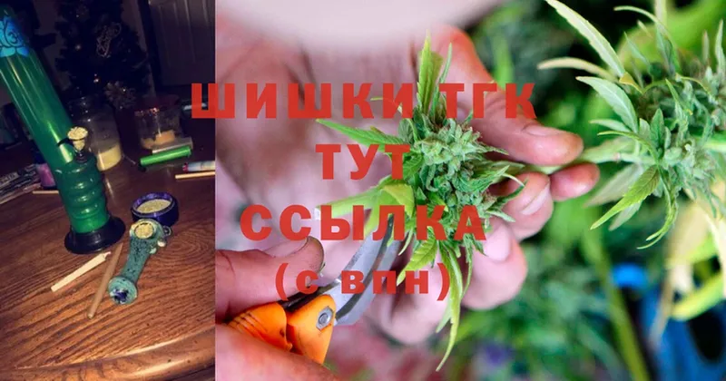 Шишки марихуана LSD WEED  Александровск-Сахалинский 